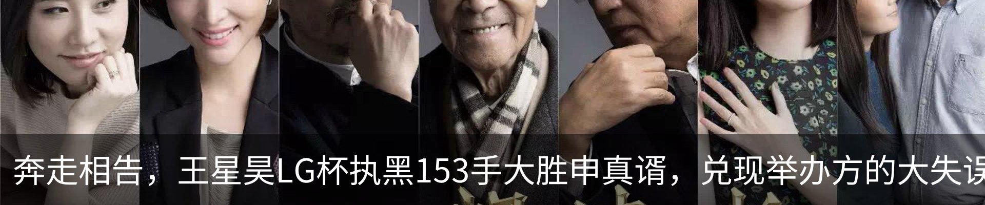 资讯动态