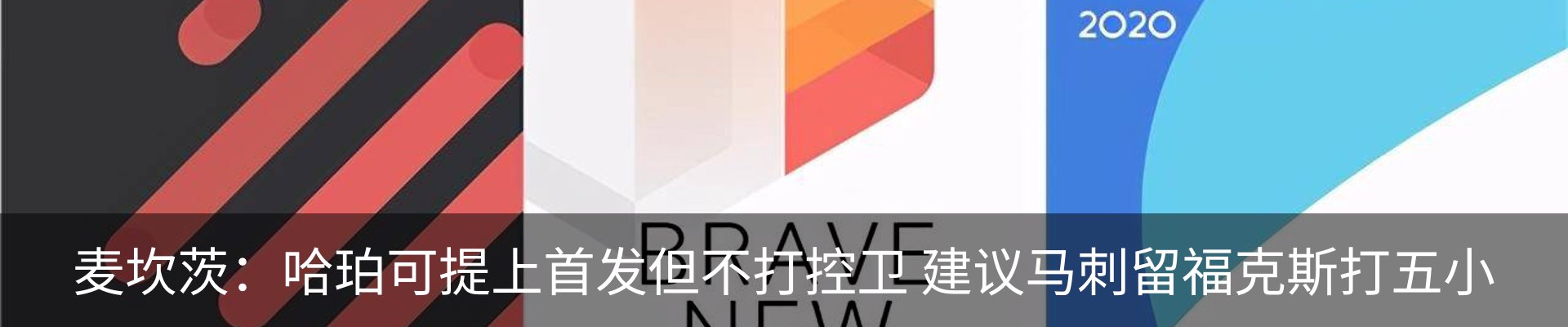 资讯动态